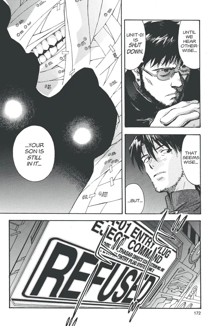 Neon Genesis Evangelion Chapter 48 image 12_optimized